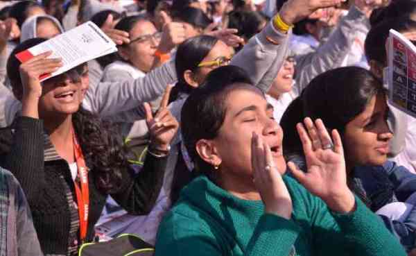 एजुकेशनल फेयर