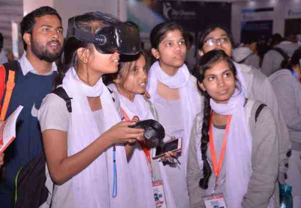 एजुकेशनल फेयर