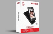 airte offers