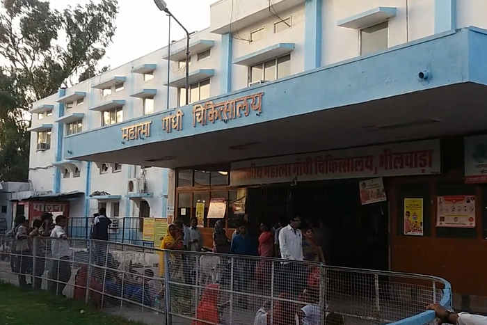 Bhilwara, bhilwara news, Textile College student hanged in bhilwara, Textile collage news, Latest hindi news in bhilwara, Bhilwara latest hindi news, Latest news in bhilwara