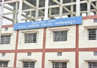 Ambikapur corporation