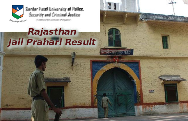 rajasthan jail prahari result exam 2017