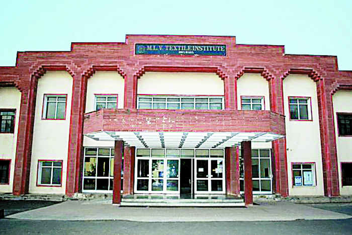 Bhilwara, bhilwara news, Engineering seats vacant texile collage in bhilwara, Textile collage in bhilwara, Textile collage news in bhilwara, Bhilwara latest hindi news, Bhilwara news in hindi, Latest hindi news in bhilwara