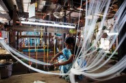 Weavers’ Service Centre