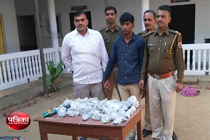 Bhilwara, Bhilwara news, The scandal opened four days in bhilwara, Latest news in bhilwara, Bhilwara news in hindi, Latest hindi news in bhilwara