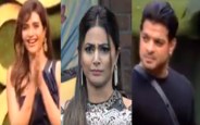 bigg boss 11