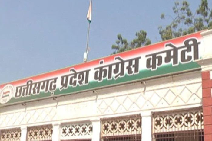 Chhattisgarh Congress