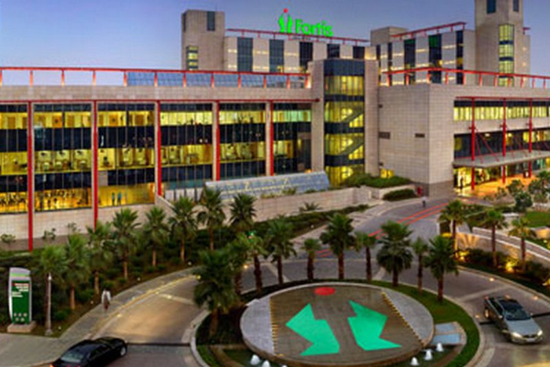 Fortis Hospital