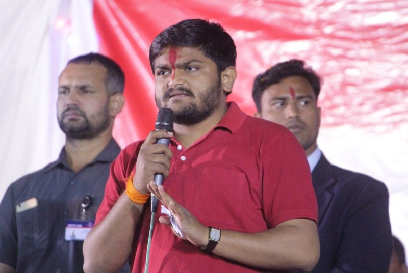 Hardik Patel