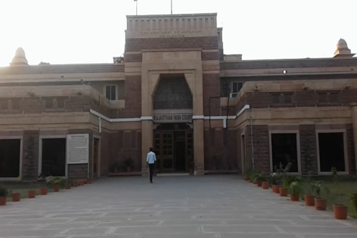 riktiya bheruji ROB of jodhpur