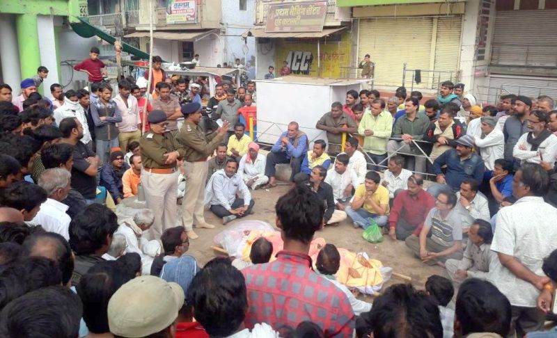 KHANDWA NEWS OF CRIME