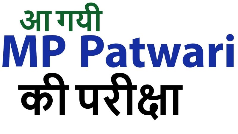 Patwari Examination - Some given Exams some have to be sad