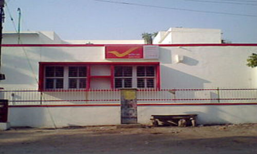 Main Post Office Firozabad