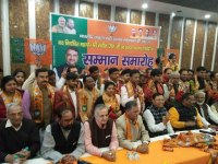 BJP