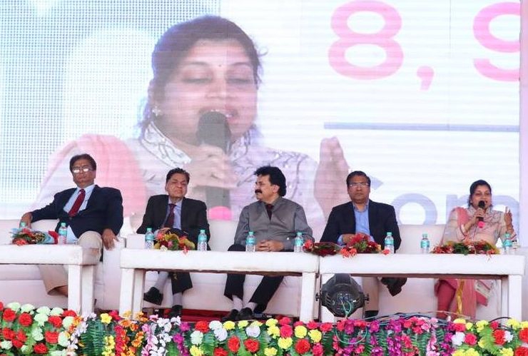 कॅरियर उत्सव