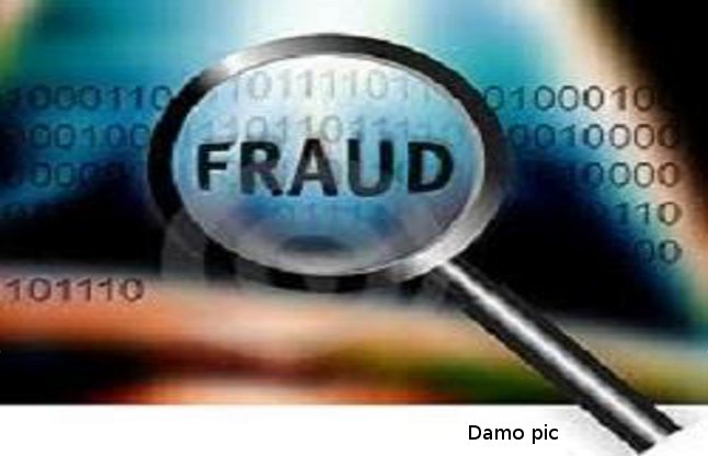 Fake loot, Fake swindle, Fake report, Rajnandgaon crime news