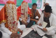 निकाह