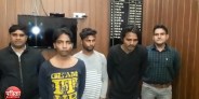 mobile theft