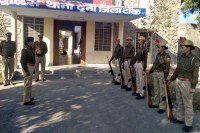  गार्ड ऑफ ऑनर