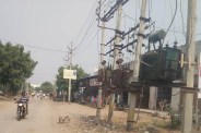 खुले में लगे ट्रांसफॉर्मर