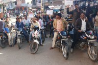 ई-मित्र संचालक मोटरसाइकिल रैली