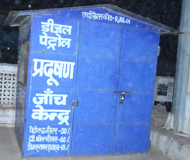 The pollution of the vehicles will now be online