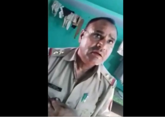 UP Police Sub inspector