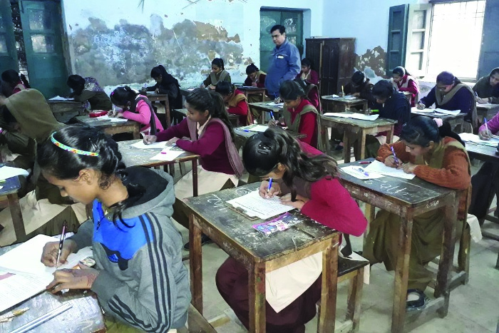 12th wrong exam published