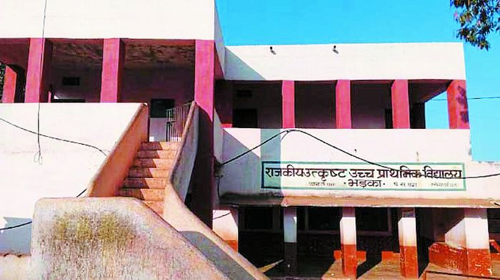 Rajasthan Government, Primary Education Rajasthan, Excellent School Planning Rajasthan, Education News Rajasthan, Rajasthan Patrika, Jhalawar News in Hindi