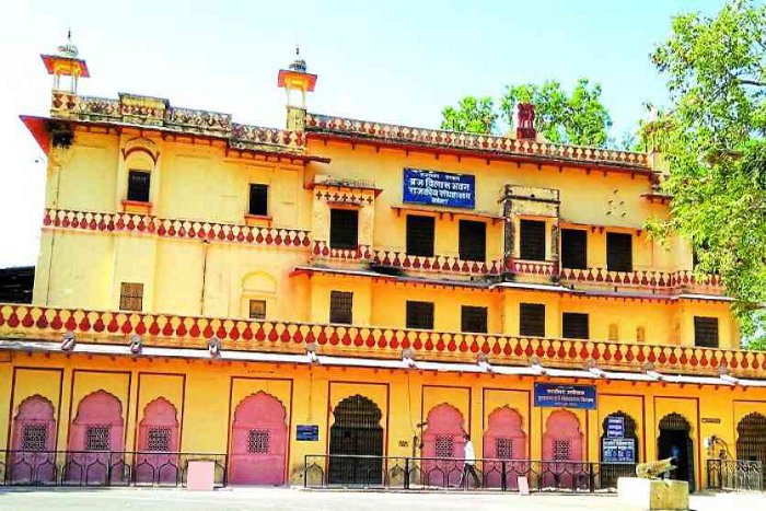 Kota Government Museum, Kota Museum, Brij Vilas Bhawan Kota, Kota, Kota news in Hindi, Rajasthan Patrika Kota, Kota Rajasthan Patrika