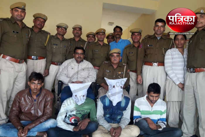 Bhilwara, bhilwara news, Accused of robbing on remand in bhilwara, Latest news in bhilwara, Bhilwara latest hindi news, Bhilwara news in hindi
