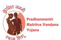 Now the laborer will also be able to get 'maternity benefit'