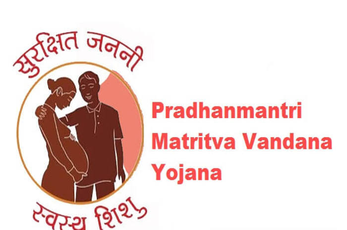 Now the laborer will also be able to get 'maternity benefit'