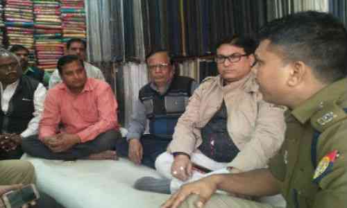 IPS kunwar anupam singh    