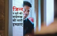 srk