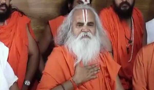 ram mandir