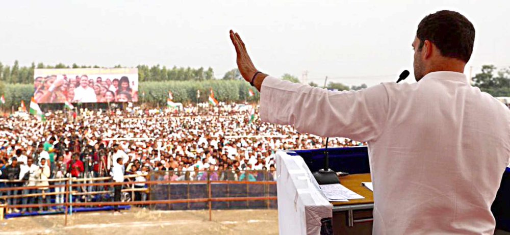 BJP's development trip flop: Rahul