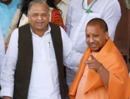 मुलायम सिंह यादव के बयान के बाद आजमगढ़ पर मेहरबान हुई योगी सरकार
