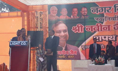 Deputy CM Dinesh Sharma