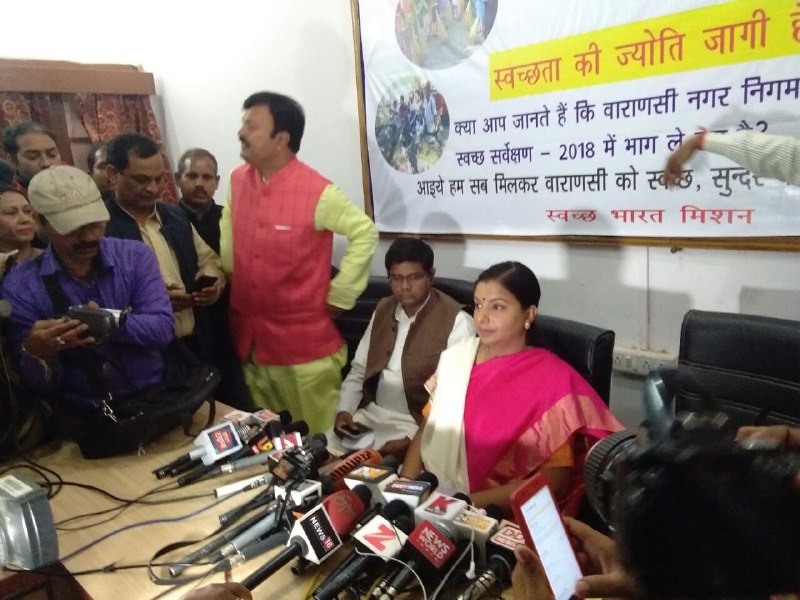 बीजेपी की मेयर श्रीमती मृदुला जायसवाल