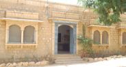 Jaisalmer patrika