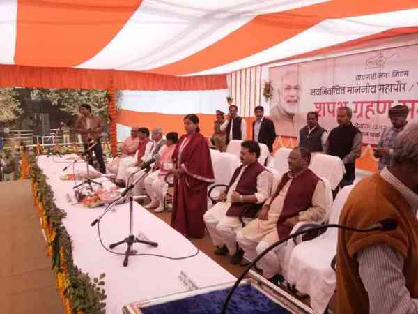 बीजेपी की मेयर श्रीमती मृदुला जायसवाल ने संस्कृत भाषा में शपथ ली