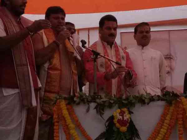 शपथ ग्रहण समारोह से पहले वैदिक मंत्रों का पाठ किया गया