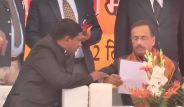 Sc commission ram shankar katheria
