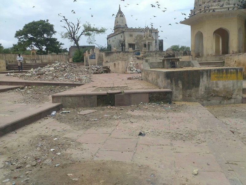 pandavas put their weapons in this district of rajasthan