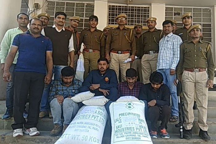 Drug Trafficking in Rajasthan, Drug Smuggling in Rajasthan, Drug Trafficking in India, Drug Smuggler Arrested in Rajasthan, Drug Smuggler Arrested in Jhalawar, Crime News Rajasthan, Kota Rajasthan Patrika, Kota News in Hindi 