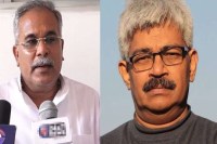 Minister Porn CD Case