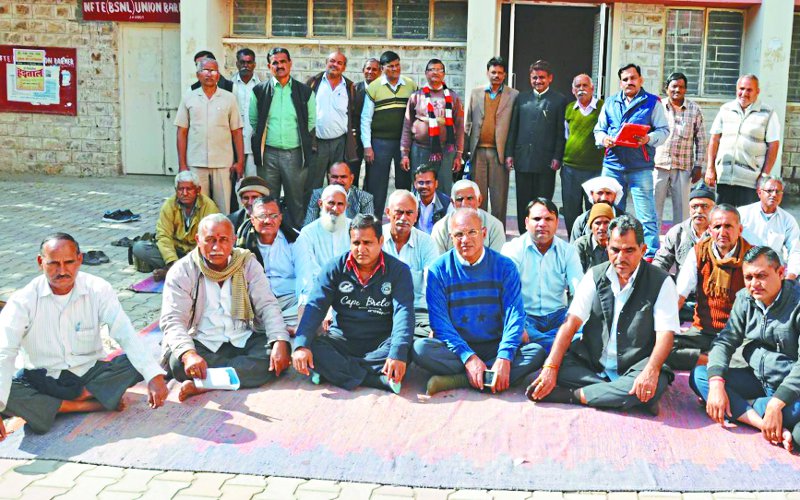 BSNL personnel,strike