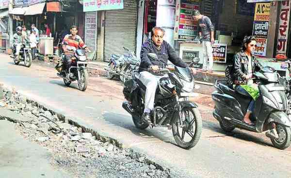 Damaged Road in Kota