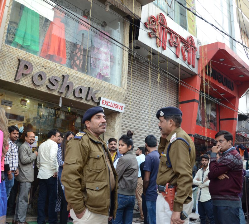 shrimati sari bhopal